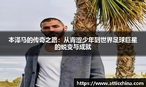 KU酷游官网