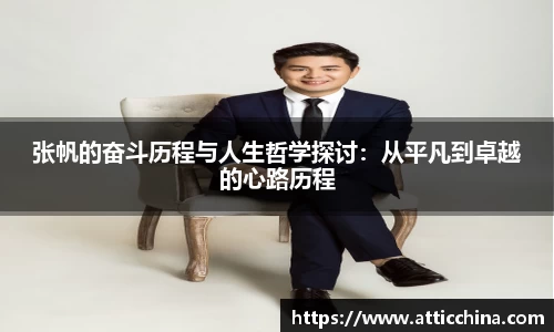 KU酷游官网