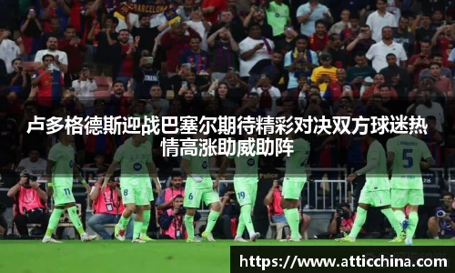 KU酷游官网
