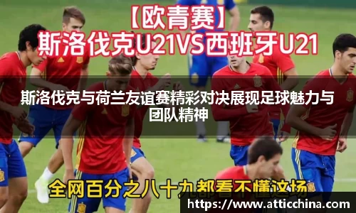 KU酷游