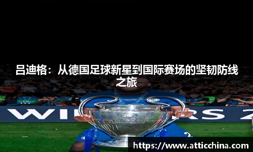 KU酷游官网