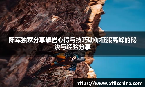 KU酷游官网