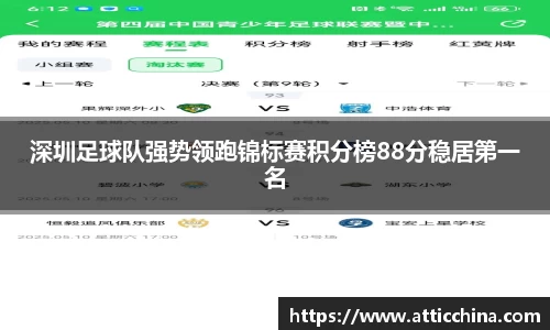 KU酷游九州