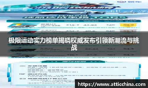 KU酷游