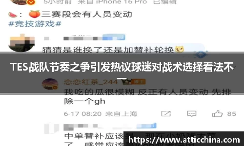 KU酷游