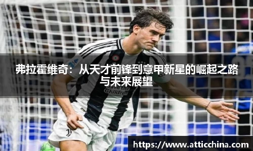 KU酷游官网
